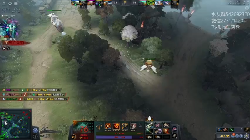 【2022-06-05 16点场】小粥泥浆：关键词:健康又阳间!!