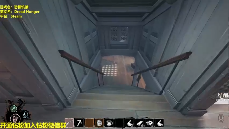 【2022-06-06 01点场】单车老师不迟到：DreadHunger恐惧饥饿宝宝巴士