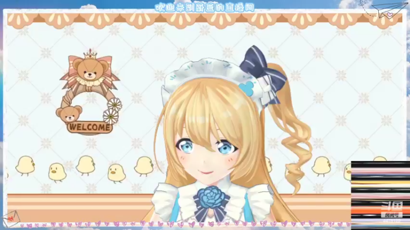 【2022-06-05 17点场】迷之蔚蓝：今天也要元气满满哦~(*^▽^*)