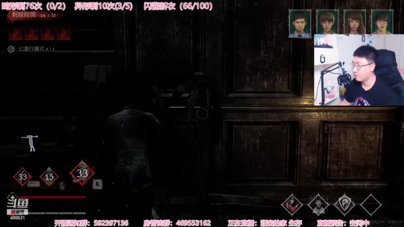 【2022-06-05 20点场】Gentleman闪闪：【闪】恐怖高能游戏 刺客大师