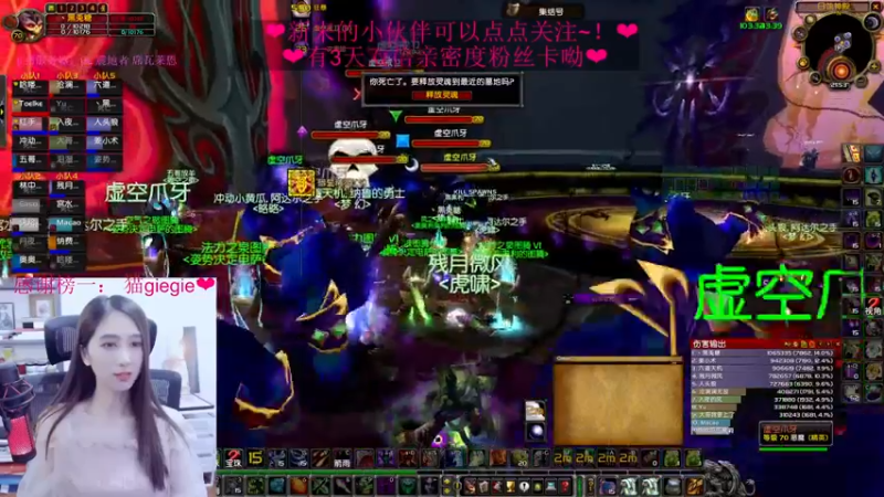 【2022-06-05 21点场】阿鱼鱼鱼鱼呀：一牢一牢接一牢~~❤