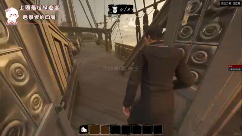 【2022-06-02 18点场】昔恩小姐姐：【搞笑女之我是电脑白痴~】