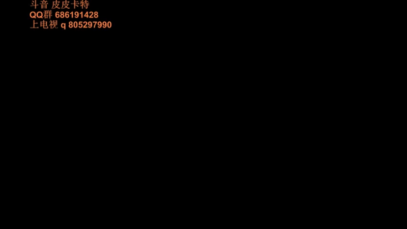 【2022-06-05 21点场】皮皮卡特儿：王者卡特三级单杀教学，包教包会