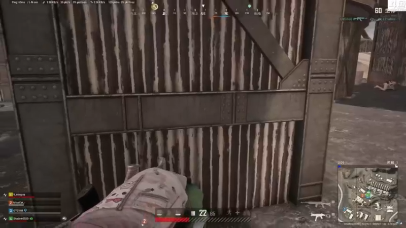 【2022-06-06 15点场】Shadow褚泽宇：好菜！看的好爽！