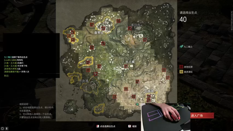 【2022-06-02 17点场】九二楷之丶92K：【天人58名】猛练水球~