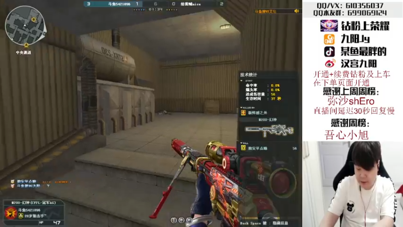 【2022-06-04 17点场】汉宫九阳：帮打排位/秒上号/送钻粉上荣耀。