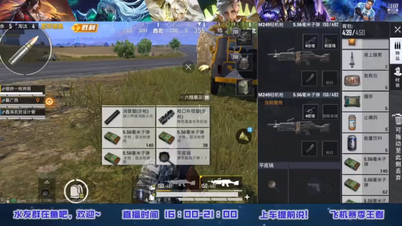 【2022-06-02 17点场】难骨：又是找手感的一天