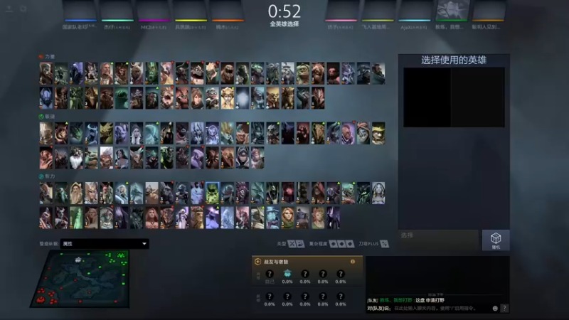 【2022-06-05 22点场】阿周屠夫：老年dota2玩家-开心就好
