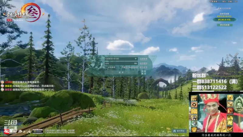 【2022-06-05 22点场】兔子队长丶：少林视角，散排竞技。