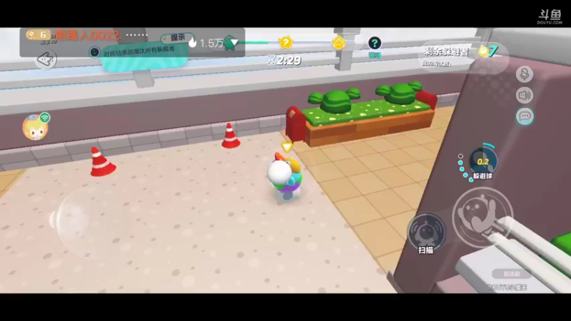 【2022-06-03 13点场】陌路人0022：小懒蛋冲冲冲