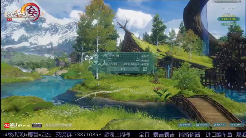 【2022-06-03 14点场】俞白维：你今天吃的是甜粽子还是咸粽子