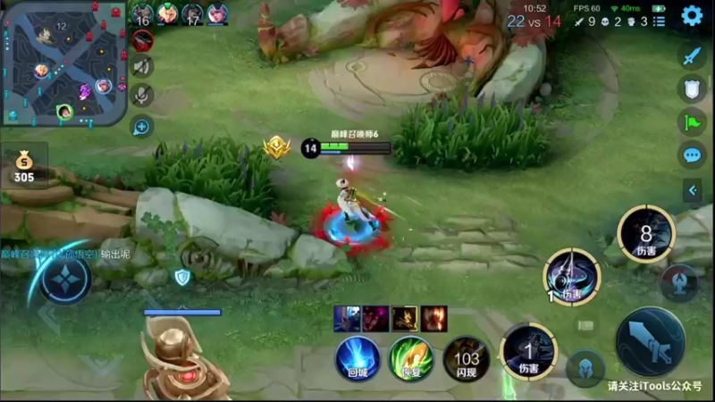 【2022-06-06 14点场】音七Simple：王者段法师投票教学