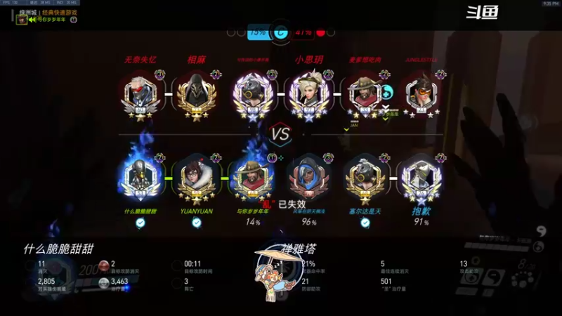 【2022-06-05 21点场】馋呀塔a：五年游戏依旧是笨ber