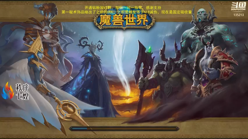 【2022-06-05 14点场】神奇的阿诺：4000分啦，4003/4000
