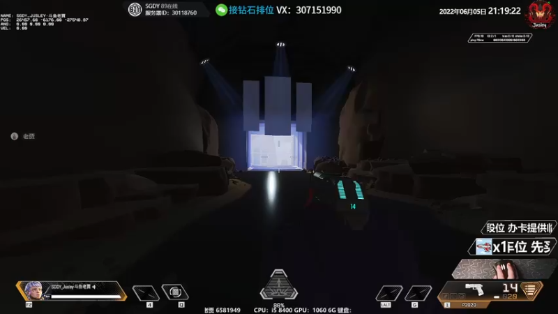 【2022-06-05 21点场】Jusley：【Jusley·老贾】我的世界版Apex