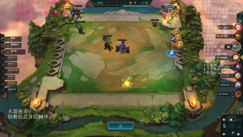 【2022-06-06 17点场】卑微小泽丶：狂小镜：今(日)干到晚上