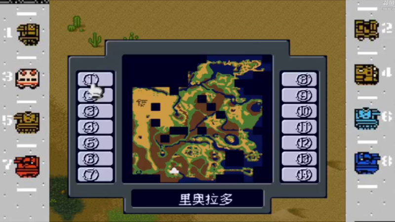 【2022-06-05 23点场】神隐的直播间：神隐：重装机兵 回归