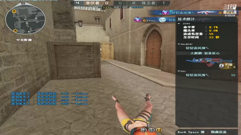 【2022-06-03 16点场】小无沫：关注首胜 人菜话少爱对枪 9198009