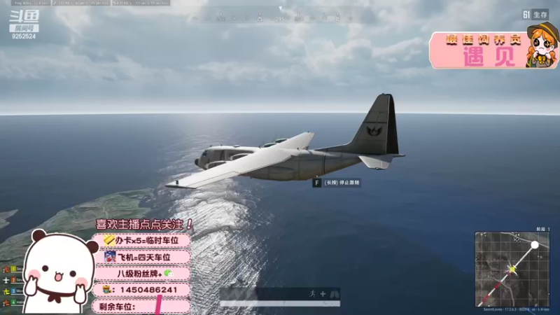 【2022-06-05 22点场】盒子精小奶辞：FPP 今天的你也很棒喔~