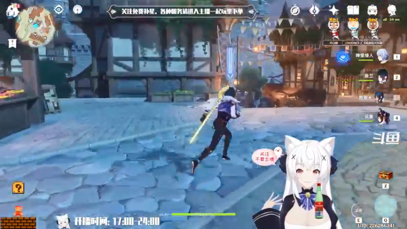 【2022-06-05 20点场】卡佬GTX1080tiPrime：『免费补星』要猫猫帮你肝活动吗