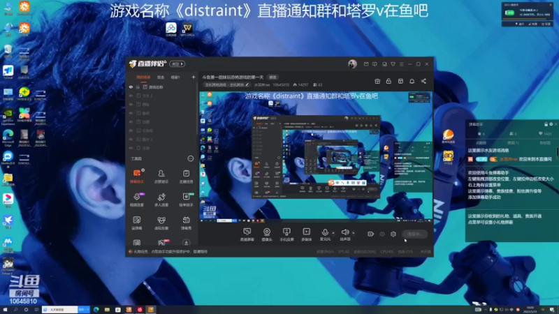【2022-05-31 18点场】冰淇淋rae：斗鱼第一甜妹玩恐怖游戏的第一天