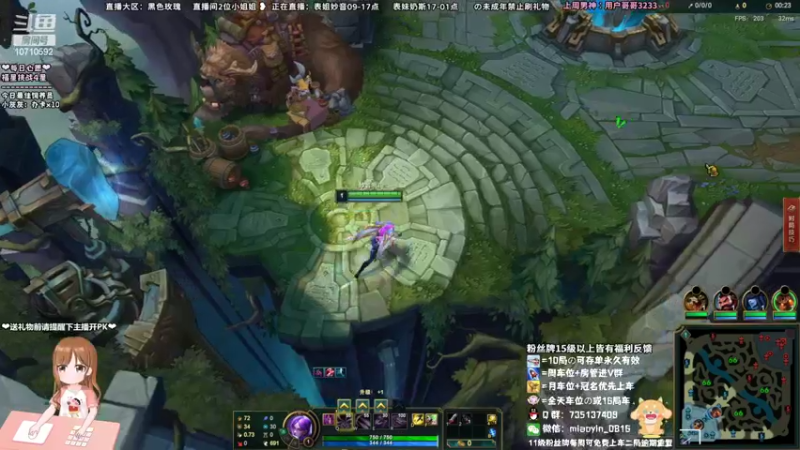 【2022-06-05 12点场】妙音or奶斯：妙音：黑色玫瑰 有车位