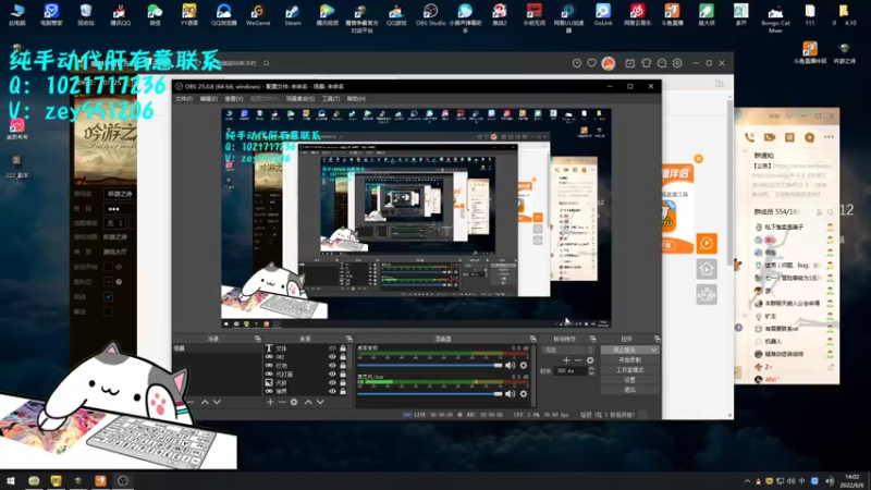 【2022-06-06 14点场】丶丶丶丶Zy：【吟游之诗】办卡带梦境