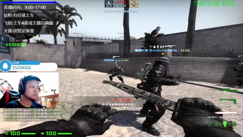 【2022-06-06 14点场】沉默scc：【沉默】认真对待！学习进！