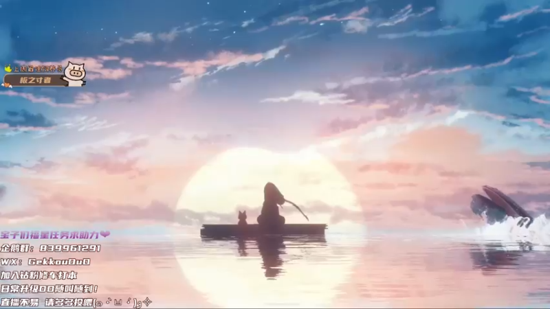 【2022-06-05 16点场】早早睡了：早早：小小古P所向无敌神秘超能力