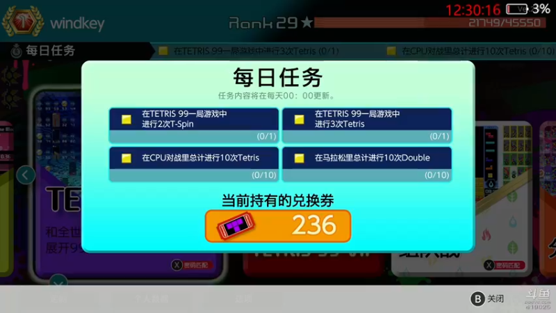 【2022-06-03 12点场】windkey：千人mugen大乱斗！