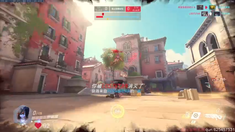 【2022-06-05 13点场】K118吗：刚来，谁是锁