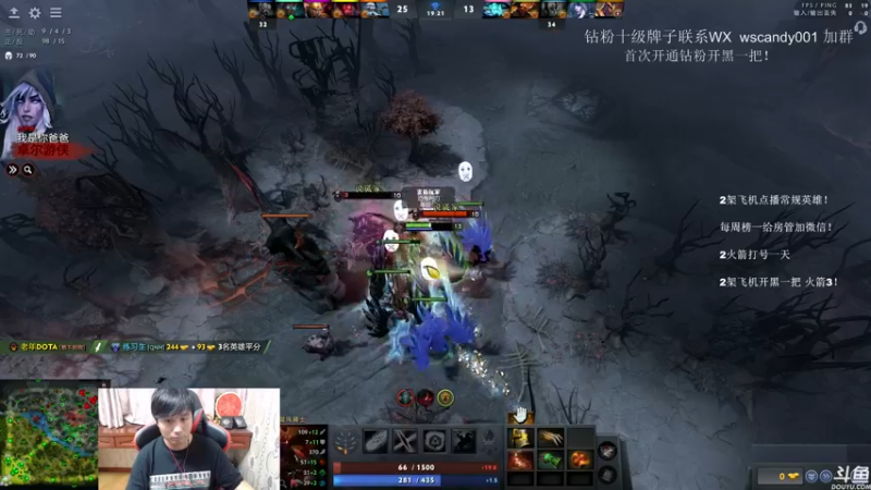 【2022-06-06 04点场】18yearsold天残少年K9：k9:DOTA2欢乐上分课堂！