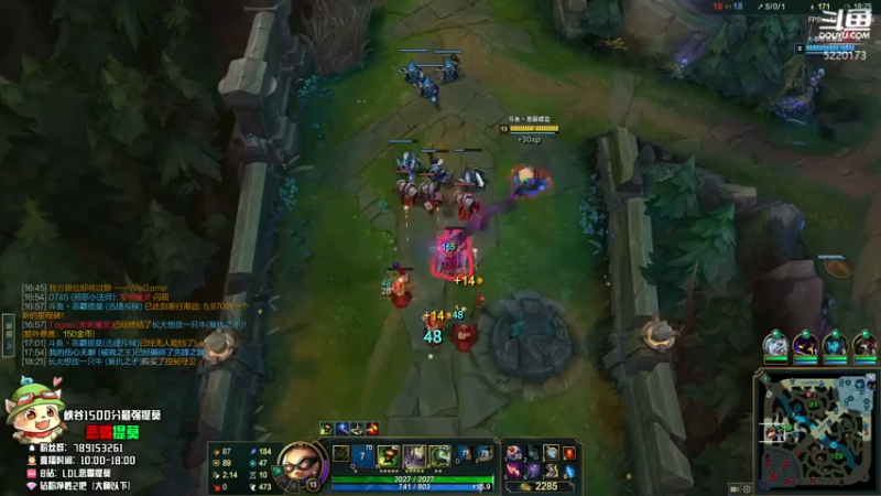 【2022-06-06 16点场】恶霸提莫：生命值提高提莫无敌了！