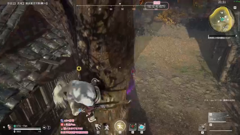 【2022-06-05 22点场】NRK丶反神：开通钻粉季沧海一对一指导