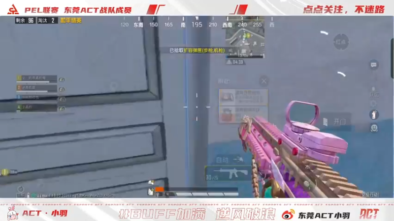 【2022-06-03 00点场】ACT小羽：ACT小羽的直播间
