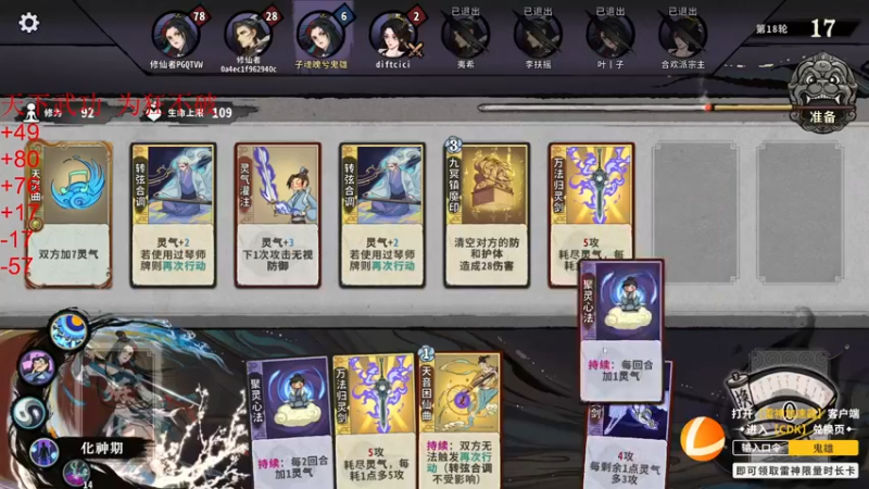 【2022-06-06 15点场】丶子魂魄兮为鬼雄：雄：想死你们拉！