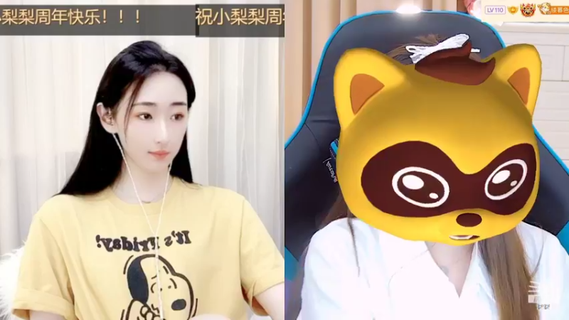 【2022-06-06 07点场】小肉球阿：爱笑的女孩运气不会差~