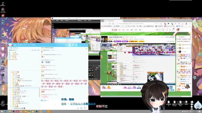 【2022-06-05 23点场】TiAn丶甜甜：【甜甜】kd5.8 从来不马枪