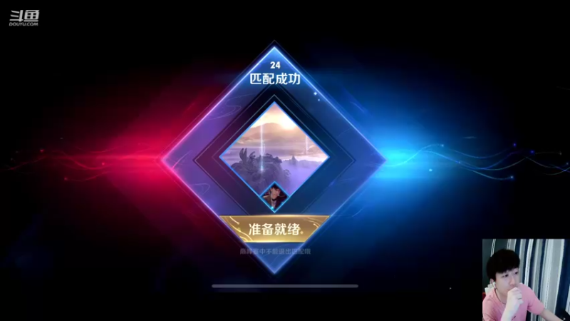 【2022-06-02 21点场】怪兽陳：咦 这个人 也玩王者啊