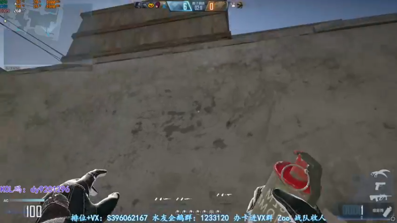 【2022-06-04 00点场】宋狮猴：钻粉2.5倍亲密，4倍上限。