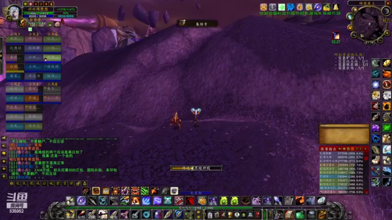 【2022-06-06 21点场】兴兴的梦想：火锤：真难四个号要洗工程了635952