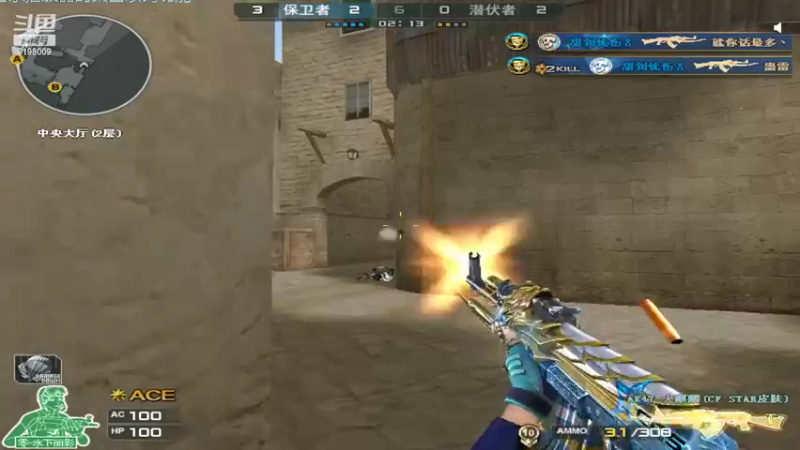 【2022-05-30 16点场】小无沫：关注首胜 人菜话少爱对枪 9198009