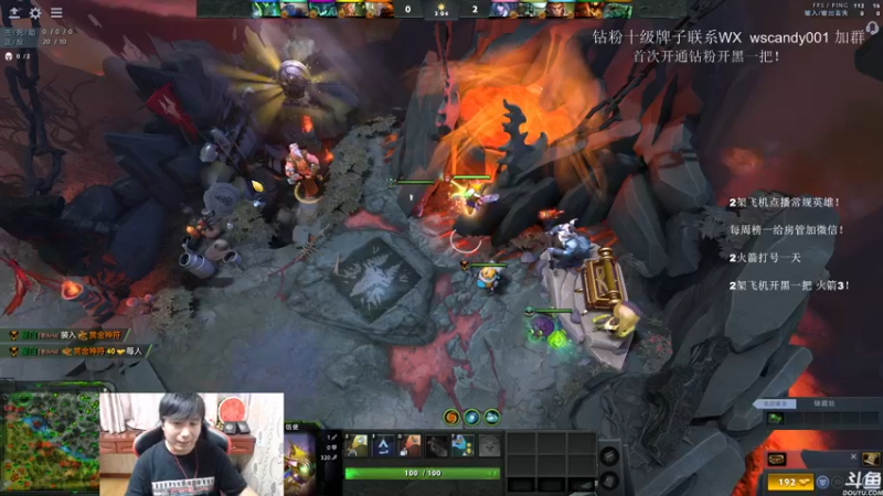 【2022-06-06 01点场】18yearsold天残少年K9：k9:DOTA2欢乐上分课堂！