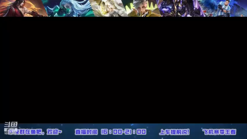 【2022-05-30 15点场】难骨：不上1700不下播