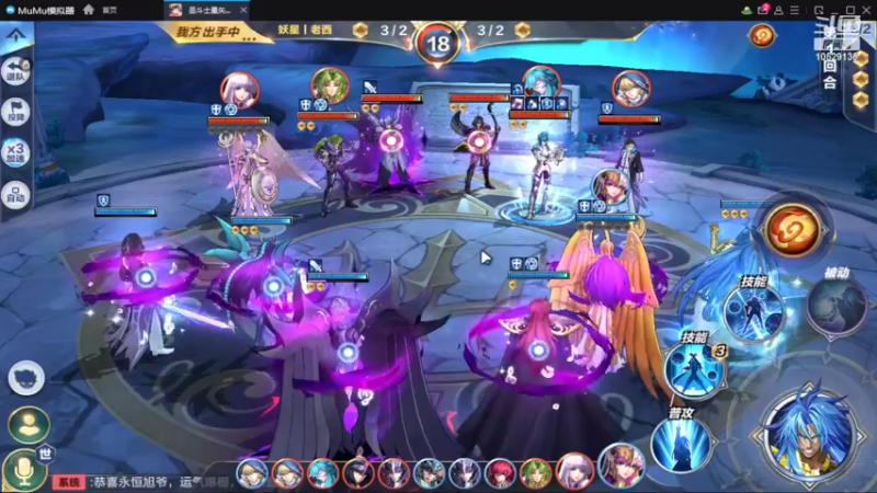 【2022-06-05 21点场】小AAlal：周末娱乐银河AAA