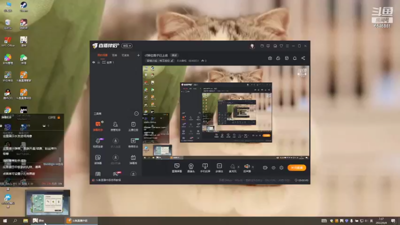 【2022-06-04 07点场】RJA樂栎：cf排位混子已上线