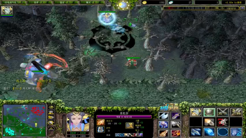 【2022-06-05 23点场】Dota小蝴蝶：OMG巅峰赛季九连