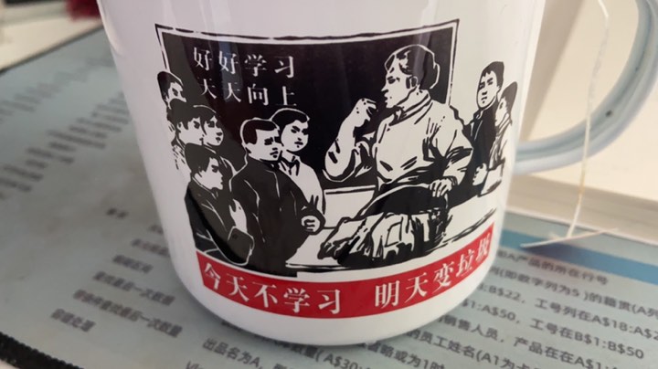 直播回放