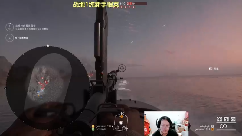 【2022-06-05 05点场】海狗灬：人玩鬼 之 人皇教学