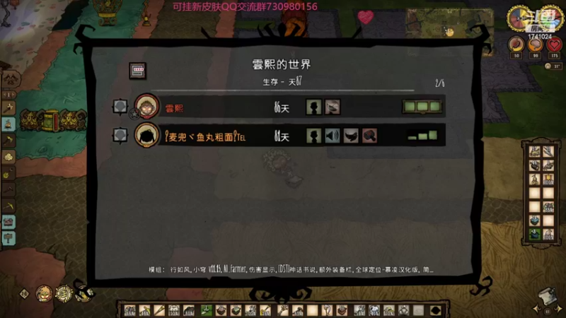 柚雲熙的精彩时刻 20220605 23点场